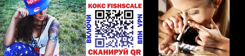 Кокаин Columbia Маркс