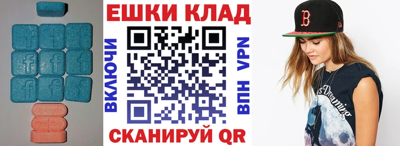 хочу наркоту  Маркс  ЭКСТАЗИ бентли 