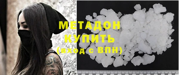 соль курить ск Богородицк