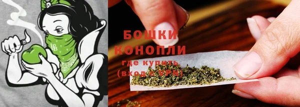 метадон Беломорск