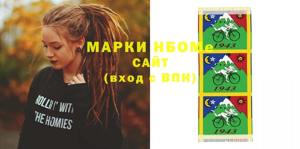 твердый Балахна