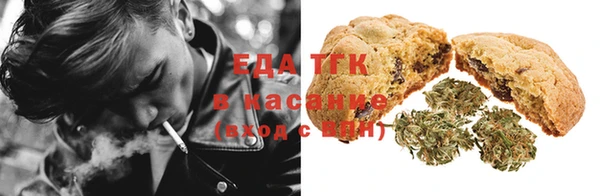 a pvp Богданович