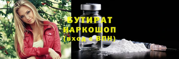 a pvp Богданович