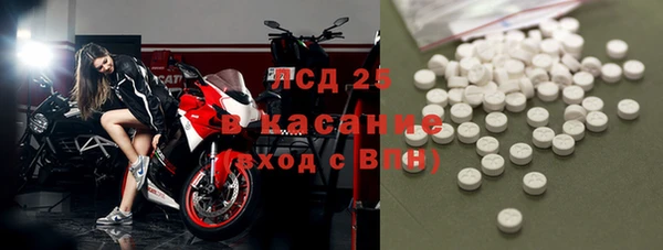 apvp Белоозёрский