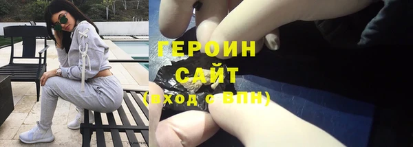 спиды Апатиты