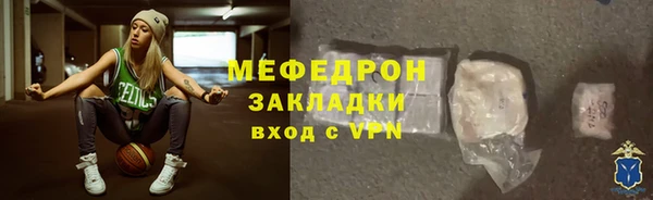 a pvp Богданович