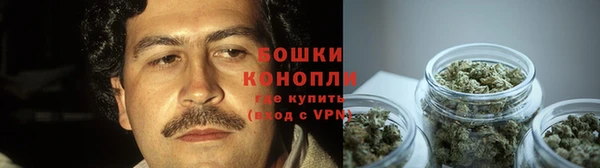 соль курить ск Балабаново