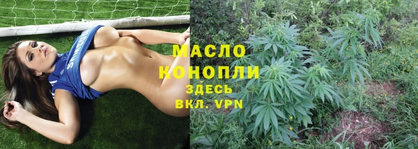 метадон Беломорск