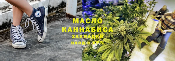 дурь Баксан