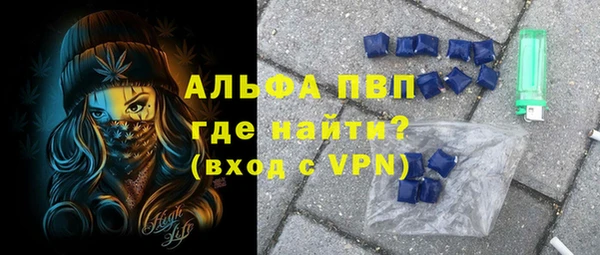 соль курить ск Богородицк