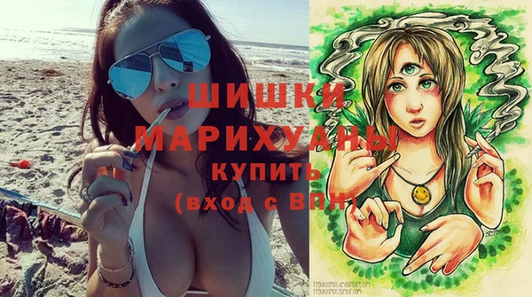 соль курить ск Богородицк