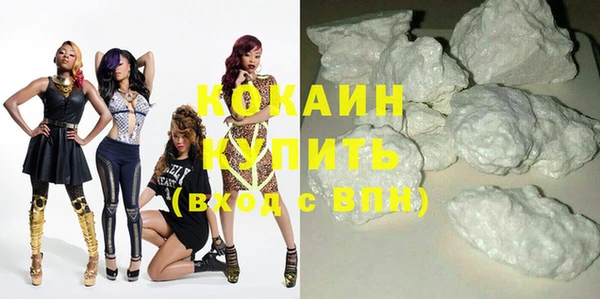 apvp Белоозёрский
