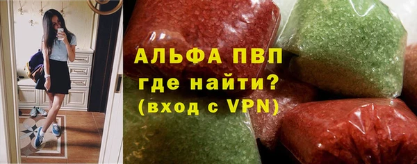 таблы Анива