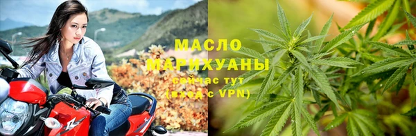 ALPHA PVP Белокуриха