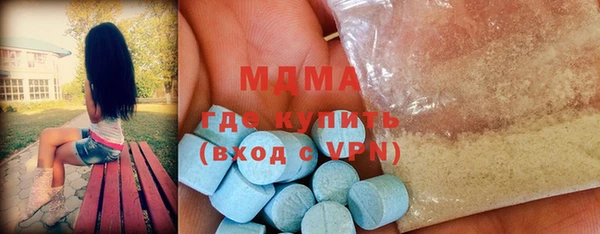 apvp Белоозёрский