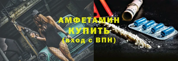 a pvp Богданович