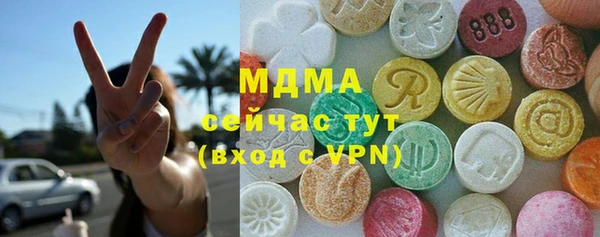a pvp Богданович