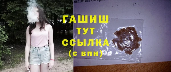 таблы Анива