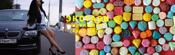 метадон Беломорск