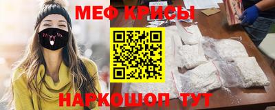 винт Апрелевка