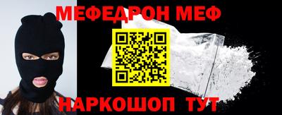 винт Апрелевка