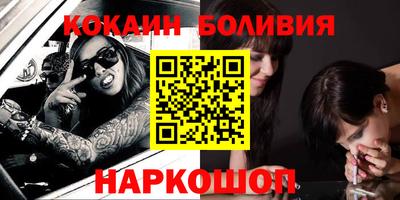 альфа пвп Апшеронск