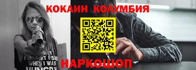 винт Апрелевка