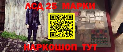 мефедрон VHQ Аргун