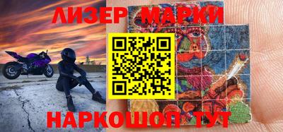 мефедрон VHQ Аргун