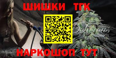 альфа пвп Апшеронск