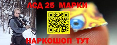 альфа пвп Апшеронск