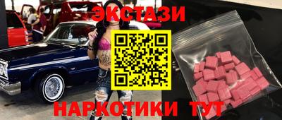 винт Апрелевка