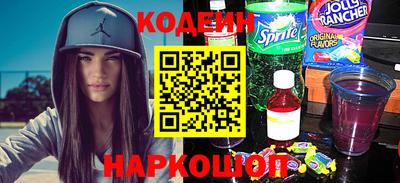 винт Апрелевка