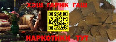 мефедрон VHQ Аргун