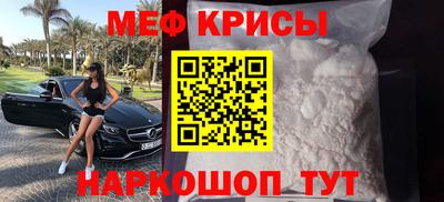 винт Апрелевка