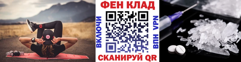 kraken сайт  Маркс  Первитин винт 
