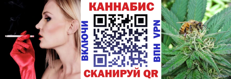 где продают наркотики  omg вход  Бошки Шишки конопля  Маркс 